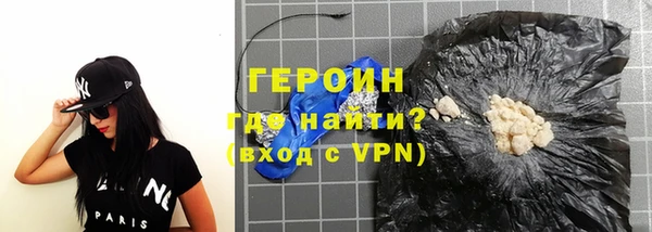 скорость mdpv Бабаево