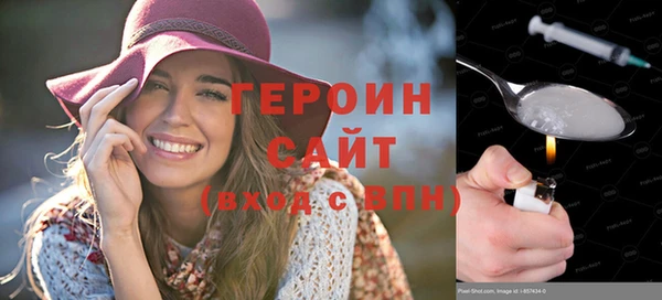 тгк Михайлов