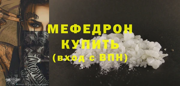кокаин колумбия Михайловск
