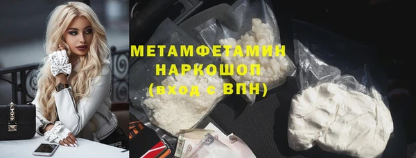 твердый Михайловка