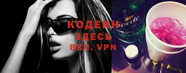 мдпв Надым