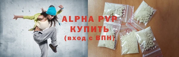ECSTASY Нижний Тагил