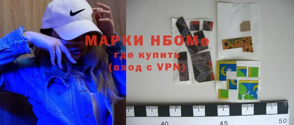 тгк Михайлов