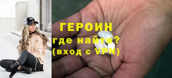 индика Аша