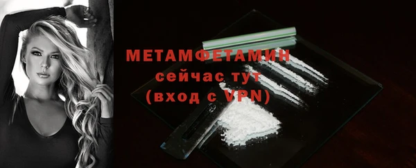тгк Михайлов