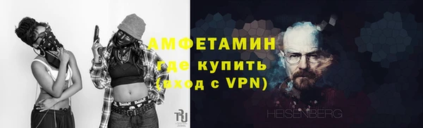 тгк Михайлов