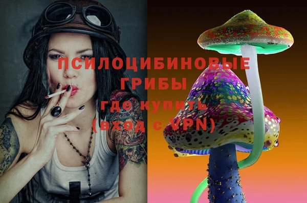 кокаин Архангельск