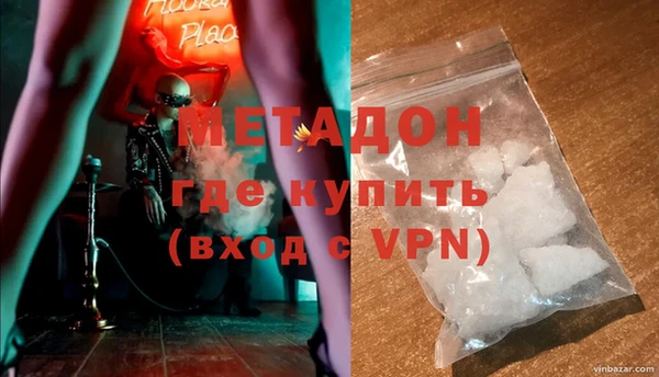 индика Аша