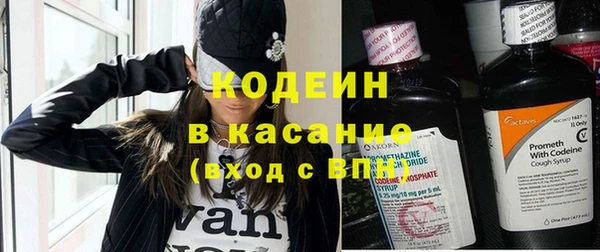 твердый Михайловка