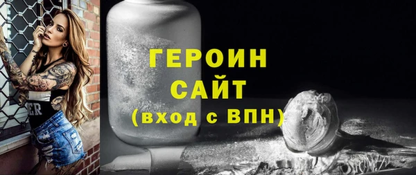 скорость mdpv Бабаево