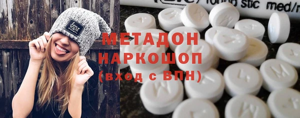 твердый Михайловка