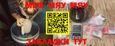 синтетический гашиш Балашиха