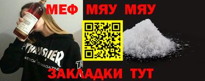 синтетический гашиш Балашиха