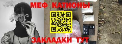прущие крисы Аргун