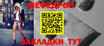 СК Апрелевка