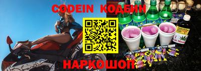 jwh Гатчина