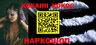 СК Апрелевка