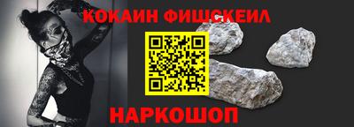 прущие крисы Аргун