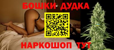 прущие крисы Аргун