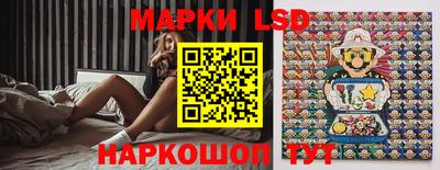 кристаллы Балаково