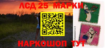 прущие крисы Аргун