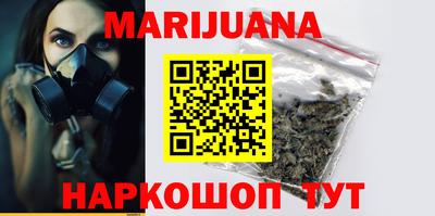 прущие грибы Апшеронск