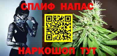 прущие крисы Аргун