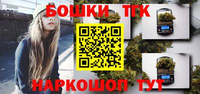 СК Апрелевка