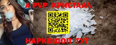 СК Апрелевка
