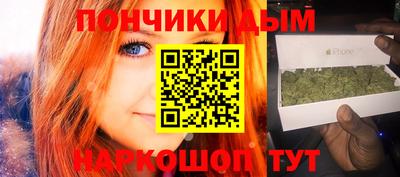 прущие грибы Апшеронск