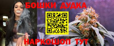 СК Апрелевка