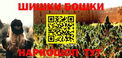 СК Апрелевка