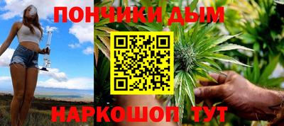 прущие крисы Аргун