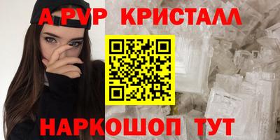 марки lsd Гай
