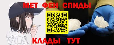 синтетический гашиш Балашиха