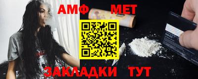 прущие крисы Аргун