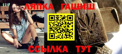 СК Апрелевка
