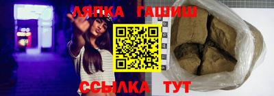прущие крисы Аргун