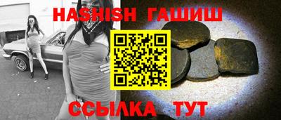 СК Апрелевка