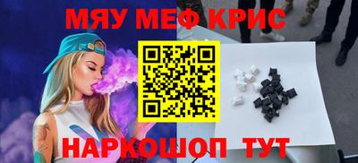СК Апрелевка