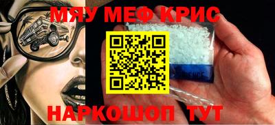СК Апрелевка
