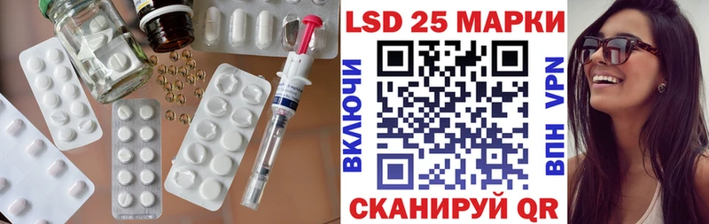купить наркотики сайты  Брянск  ЛСД экстази ecstasy 