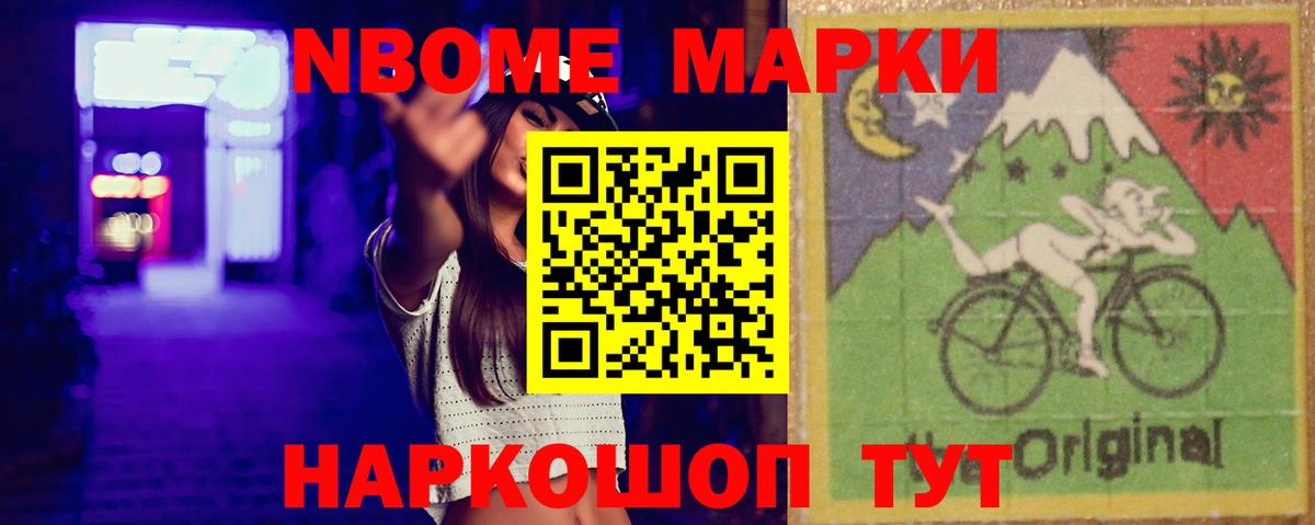 Лсд 25 экстази ecstasy  Вход с VPN  kraken вход  ЛСД экстази кислота  Брянск 